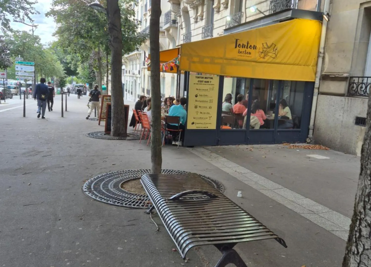 Appartement Parc Des Expositions Paris 15 아파트